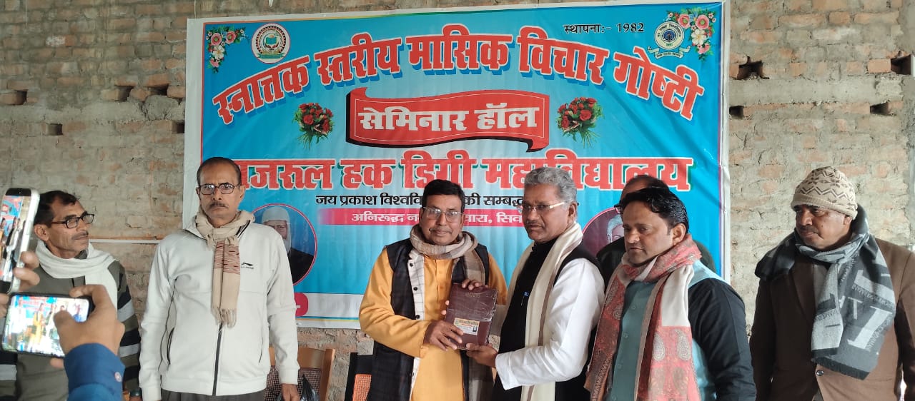 WhatsApp Image 2026-06-02 at 11.54.41 AM (1)