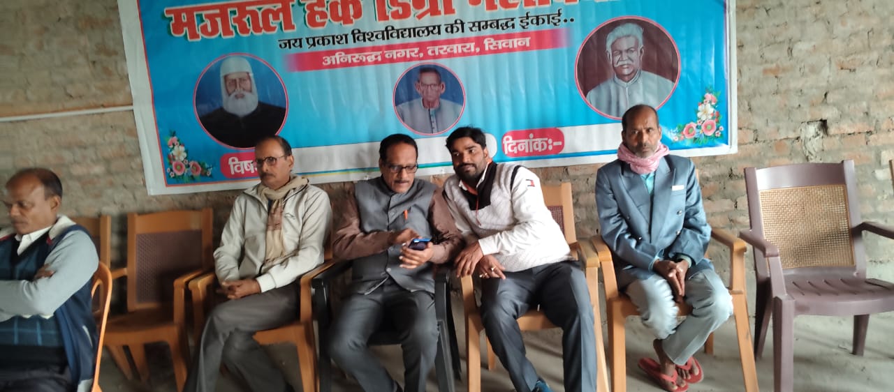 WhatsApp Image 2026-06-02 at 11.54.42 AM (1)