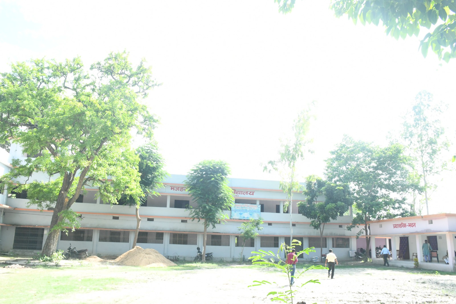 College Ground