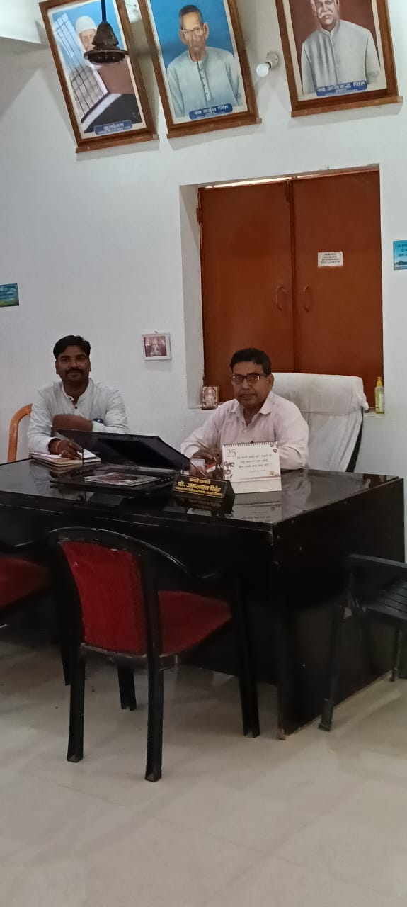 Principal office