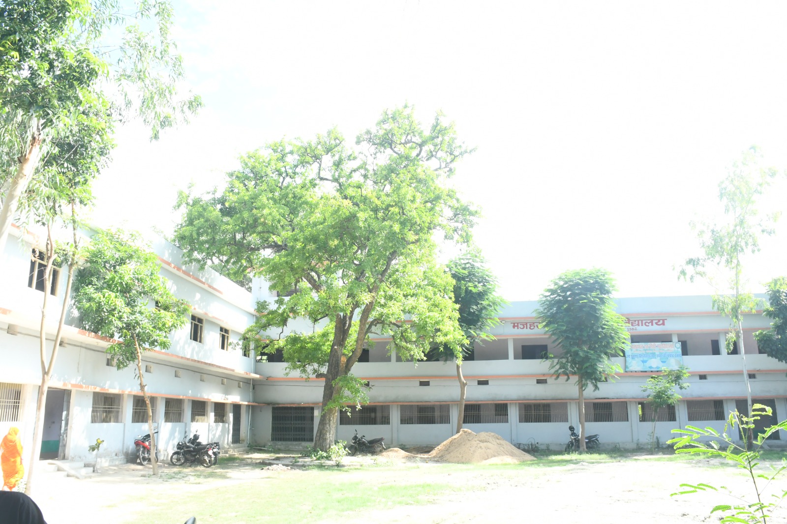 College Ground