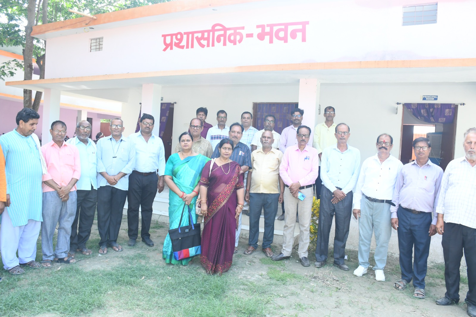 College Members