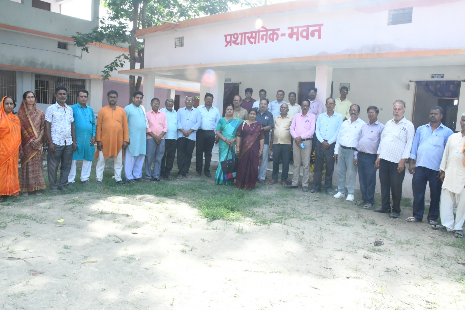 College Members
