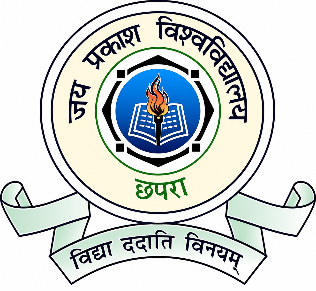 Jai Prakash University