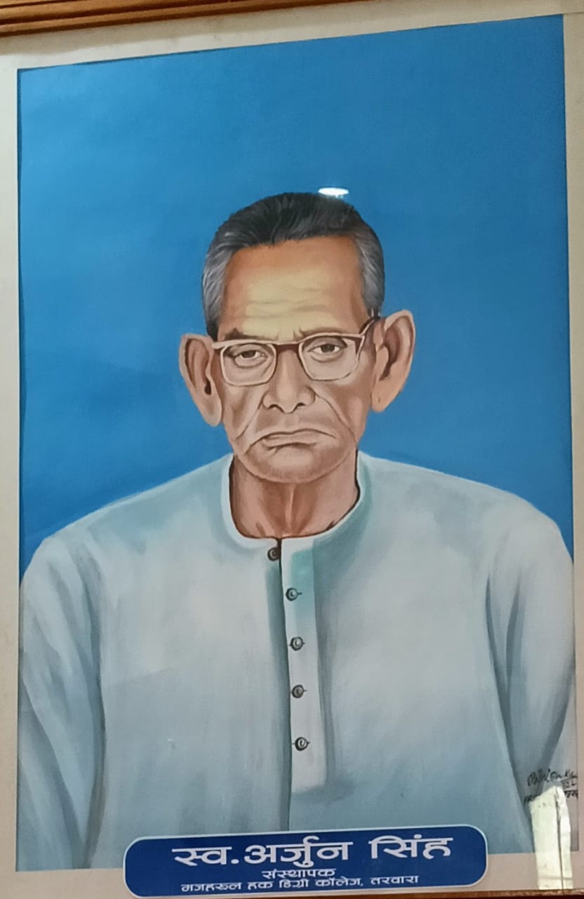 Founder Photo